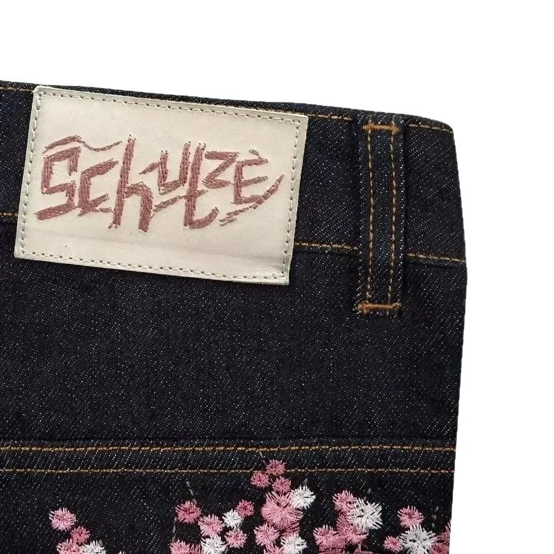 Women's Embroidered High Waist Jeans