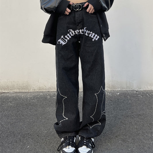 Embroidered Jeans with European and American Style